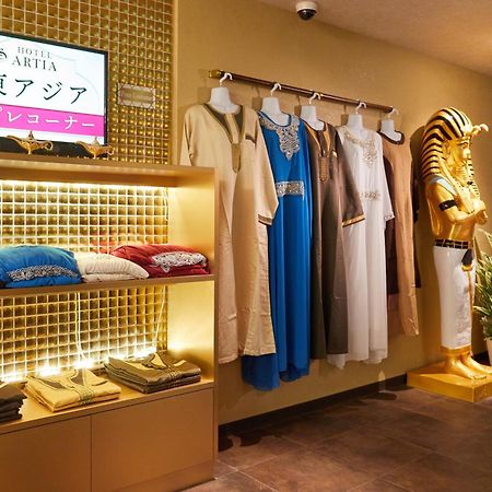 Hotel Artia Nagoya (Adults Only) Kitanagoya 外观 照片